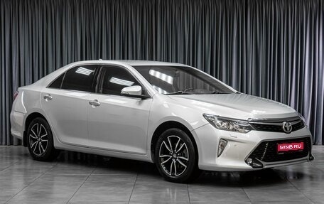 Toyota Camry, 2017 год, 2 158 070 рублей, 1 фотография