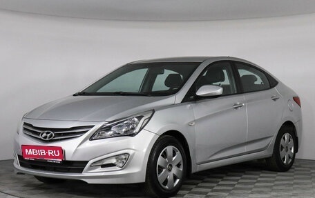 Hyundai Solaris II рестайлинг, 2014 год, 1 197 000 рублей, 1 фотография