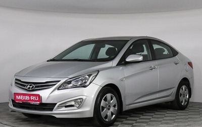 Hyundai Solaris II рестайлинг, 2014 год, 1 197 000 рублей, 1 фотография