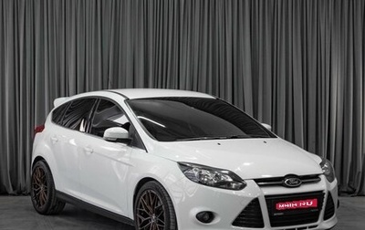 Ford Focus III, 2012 год, 1 199 000 рублей, 1 фотография