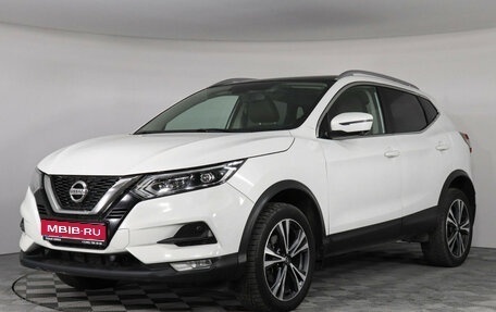 Nissan Qashqai, 2020 год, 2 197 000 рублей, 1 фотография
