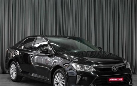 Toyota Camry, 2015 год, 2 399 000 рублей, 1 фотография