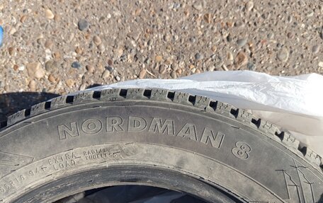 Skoda Octavia, 2012 год, 700 000 рублей, 30 фотография