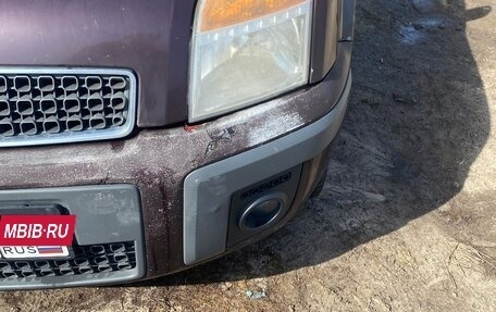 Ford Fusion I, 2008 год, 340 000 рублей, 6 фотография