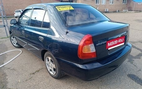 Hyundai Accent II, 2007 год, 410 000 рублей, 7 фотография
