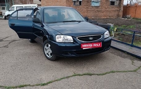 Hyundai Accent II, 2007 год, 410 000 рублей, 8 фотография