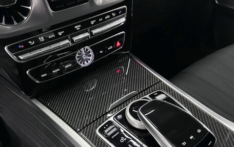 Mercedes-Benz G-Класс AMG, 2023 год, 26 590 000 рублей, 8 фотография