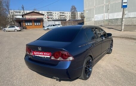 Honda Civic VIII, 2008 год, 680 000 рублей, 3 фотография