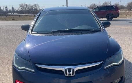 Honda Civic VIII, 2008 год, 680 000 рублей, 6 фотография