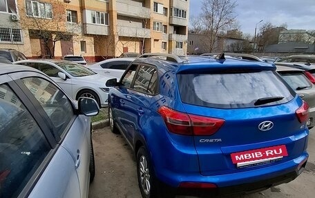 Hyundai Creta I рестайлинг, 2017 год, 1 780 000 рублей, 3 фотография