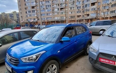 Hyundai Creta I рестайлинг, 2017 год, 1 780 000 рублей, 2 фотография