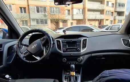 Hyundai Creta I рестайлинг, 2017 год, 1 780 000 рублей, 6 фотография