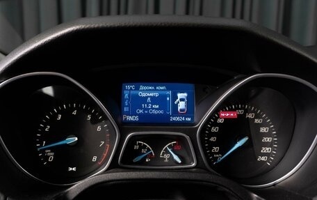 Ford Focus III, 2012 год, 1 199 000 рублей, 14 фотография