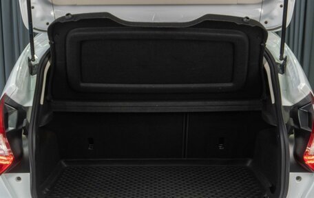 Ford Focus III, 2012 год, 1 199 000 рублей, 20 фотография