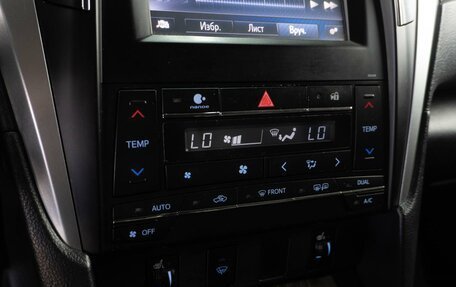 Toyota Camry, 2015 год, 2 399 000 рублей, 15 фотография