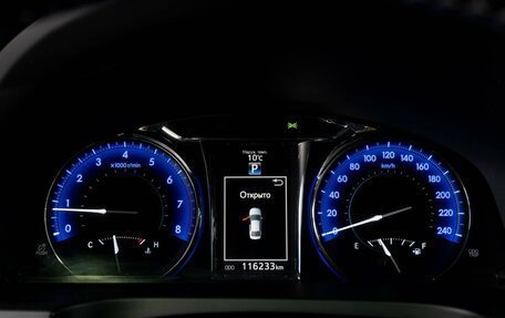 Toyota Camry, 2015 год, 2 399 000 рублей, 13 фотография