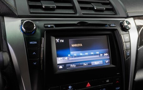 Toyota Camry, 2015 год, 2 399 000 рублей, 14 фотография