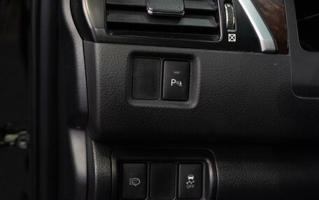 Toyota Camry, 2015 год, 2 399 000 рублей, 12 фотография