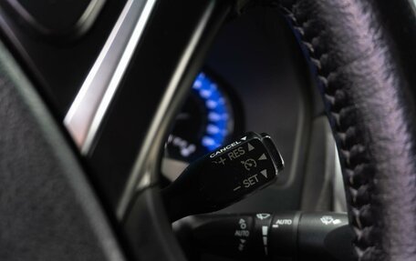 Toyota Camry, 2015 год, 2 399 000 рублей, 16 фотография