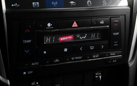 Toyota Camry, 2017 год, 2 158 070 рублей, 14 фотография