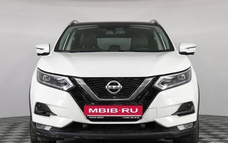 Nissan Qashqai, 2020 год, 2 197 000 рублей, 2 фотография