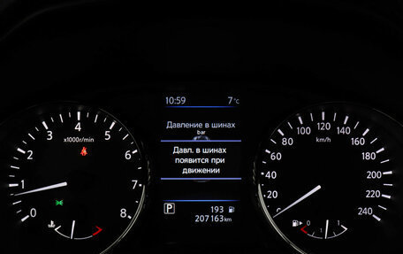 Nissan Qashqai, 2020 год, 2 197 000 рублей, 11 фотография