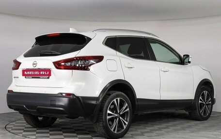 Nissan Qashqai, 2020 год, 2 197 000 рублей, 5 фотография