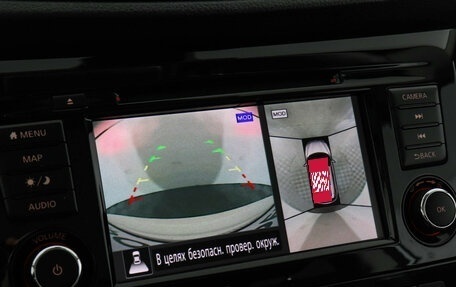 Nissan Qashqai, 2020 год, 2 197 000 рублей, 13 фотография