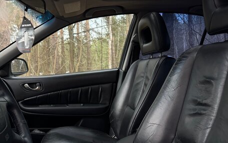 Mitsubishi Galant VIII, 2002 год, 210 000 рублей, 5 фотография