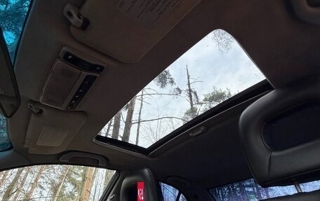 Mitsubishi Galant VIII, 2002 год, 210 000 рублей, 12 фотография