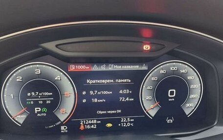 Audi A6, 2018 год, 3 380 000 рублей, 16 фотография