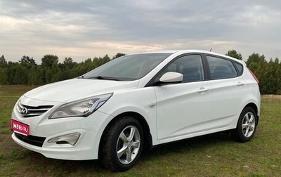 Hyundai Solaris II рестайлинг, 2015 год, 850 000 рублей, 1 фотография