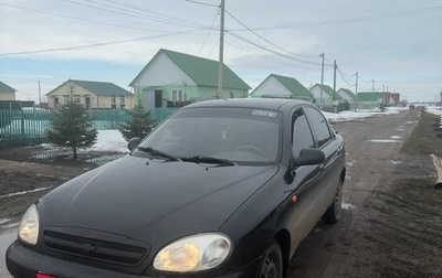 Chevrolet Lanos I, 2008 год, 130 000 рублей, 1 фотография