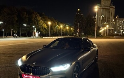 BMW 8 серия, 2019 год, 7 500 000 рублей, 1 фотография