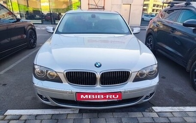 BMW 7 серия, 2004 год, 2 250 000 рублей, 1 фотография
