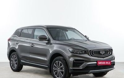 Geely Atlas, 2024 год, 2 269 050 рублей, 1 фотография