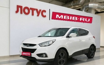 Hyundai ix35 I рестайлинг, 2012 год, 1 395 000 рублей, 1 фотография