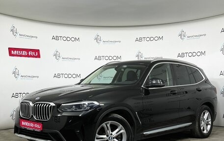 BMW X3, 2021 год, 5 385 000 рублей, 1 фотография