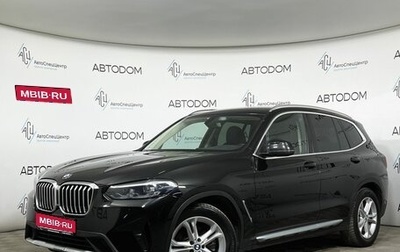 BMW X3, 2021 год, 5 385 000 рублей, 1 фотография