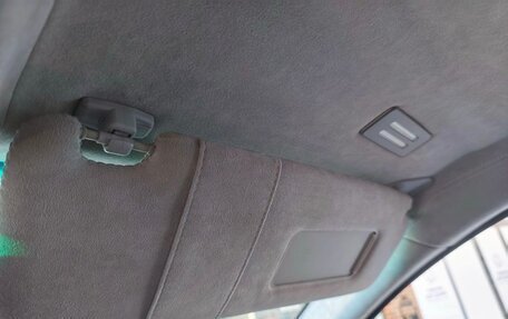 BMW 7 серия, 2004 год, 2 250 000 рублей, 19 фотография