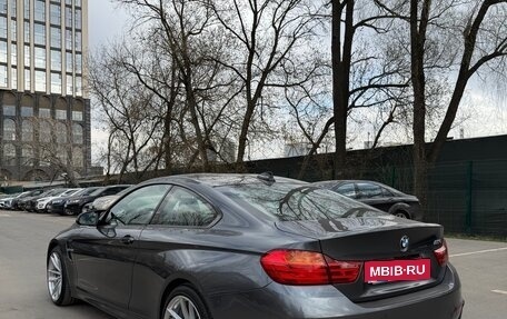 BMW M4, 2015 год, 5 650 000 рублей, 3 фотография