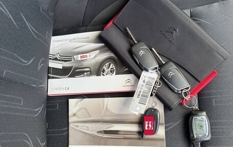 Citroen C4 II рестайлинг, 2011 год, 850 000 рублей, 7 фотография