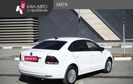 Volkswagen Polo VI (EU Market), 2020 год, 1 478 000 рублей, 2 фотография