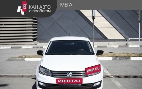 Volkswagen Polo VI (EU Market), 2020 год, 1 478 000 рублей, 3 фотография