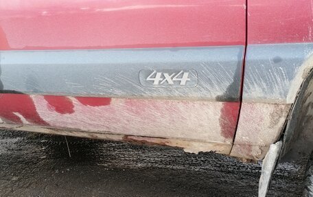 Chevrolet Niva I рестайлинг, 2008 год, 265 000 рублей, 20 фотография