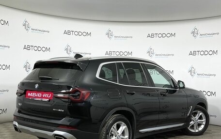 BMW X3, 2021 год, 5 385 000 рублей, 2 фотография