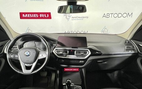 BMW X3, 2021 год, 5 385 000 рублей, 8 фотография