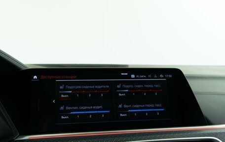 BMW X6, 2022 год, 8 899 000 рублей, 28 фотография