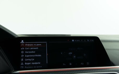 BMW X6, 2022 год, 8 899 000 рублей, 30 фотография