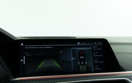 BMW X6, 2022 год, 8 899 000 рублей, 29 фотография